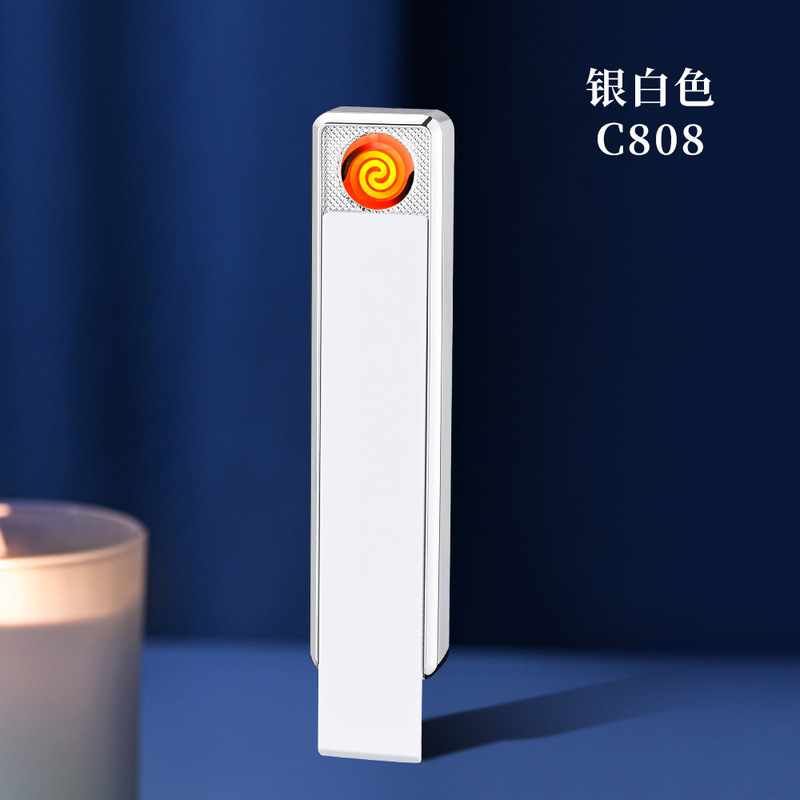 2025新款热销下拉钨丝点烟器USB充电打火机便携迷你小巧工厂直售|undefined