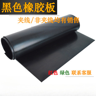 z|幤Iɫ߉^zp𾏛_zƤ||Ƭ