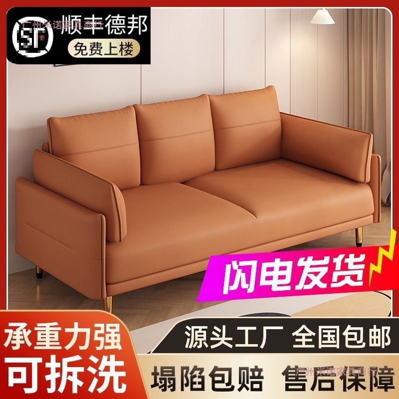 Nordic Fabric Sofa Foldable Multifunctional Simple Small Apartment Living Room Rental Lazy Sofa Bed Dual-Use Single Person