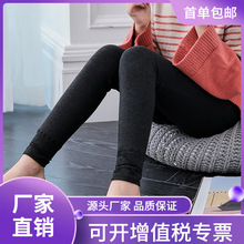 秋冬款女童加绒加厚踩脚连裤袜 宝宝保暖七彩棉儿童连裤袜打底袜