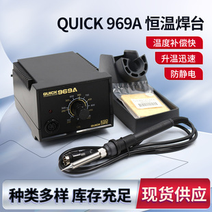 ]60W늺̨969Aa؟oŲFQUICK969Ao느aغ̨