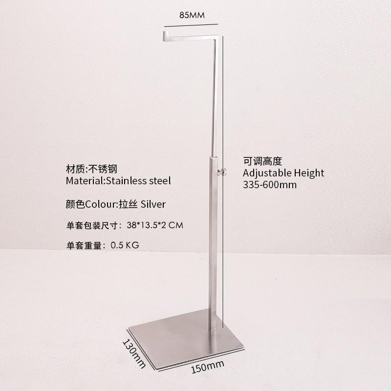 Точный маленький 7 голов матовый (длина головы 85)