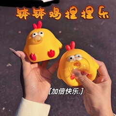 泡を吐く鉢鶏のつまみ楽公仔が可愛いです。