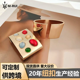 钮扣;胸针;DIY服饰