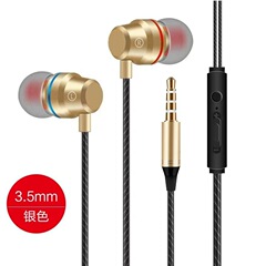 新しい人気のメタルヘッドフォンハイエンド有線ヘッドフォン越境電子商取引インイヤーワイヤー制御低音ヘッドフォン耳栓