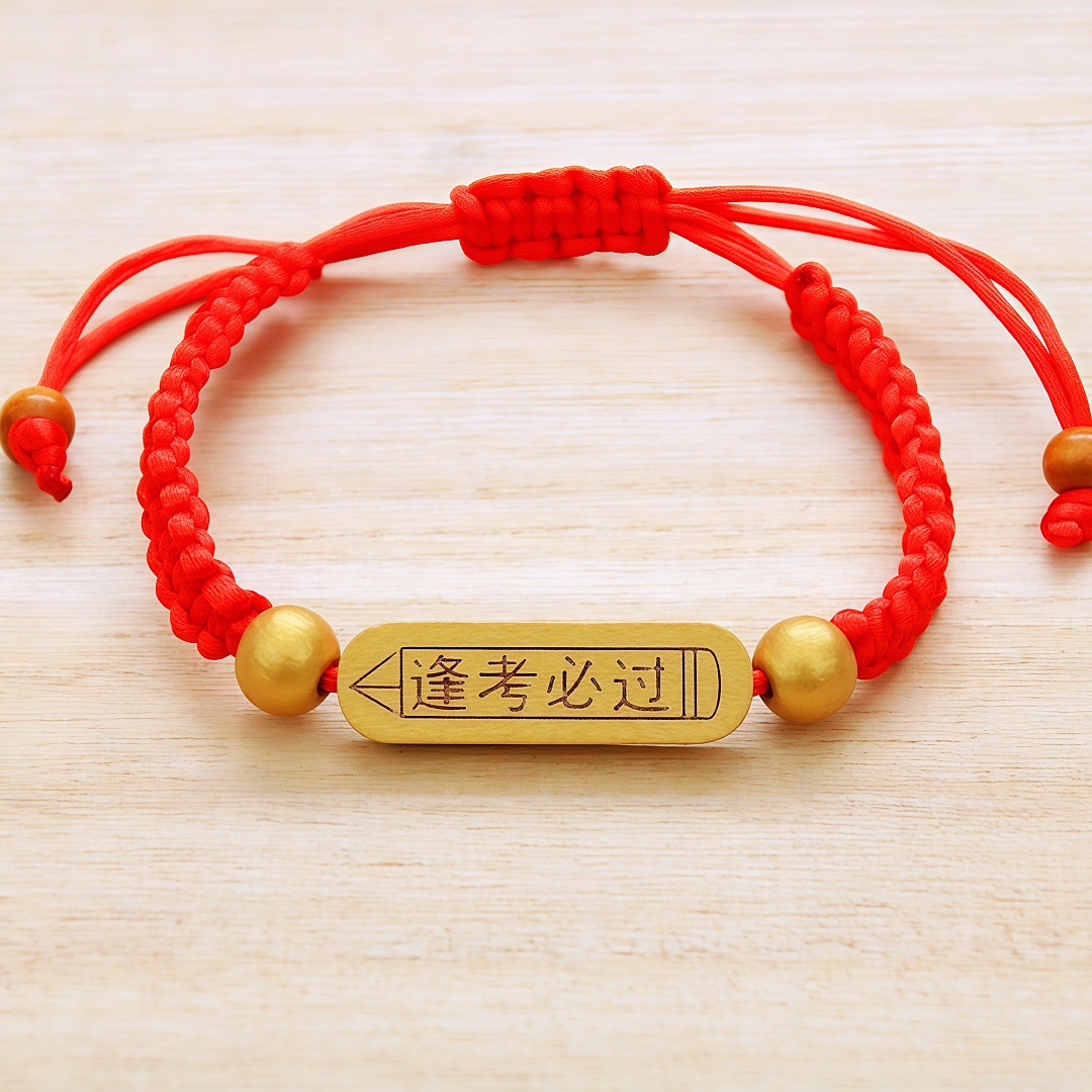 O1CN01NWUBED1ok2uk3CLD8_!!1012