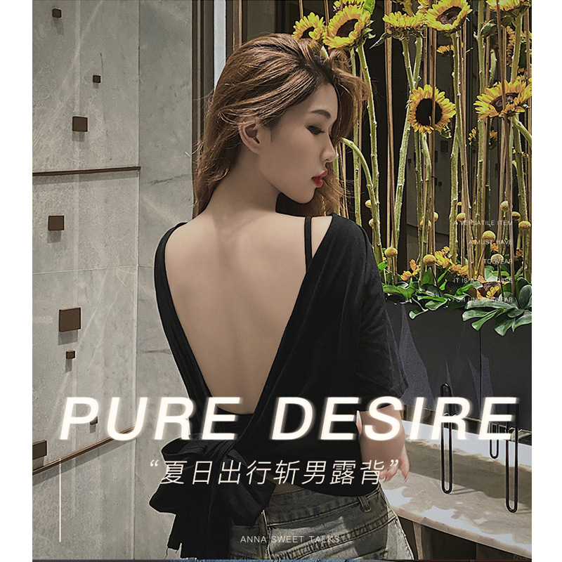 Gran ropa interior de espalda de belleza en forma de U para mujer Pecho grande pequeño sujetador sexy anti-flacidez sin espalda sin costuras 2022 verano Nuevo