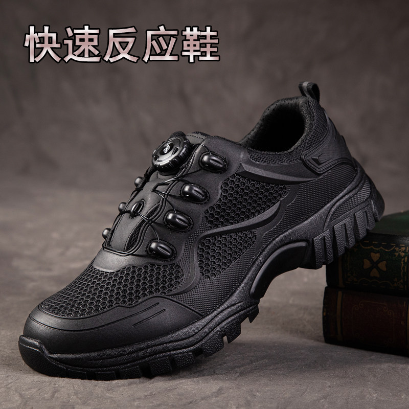 Black climbing fast sneakers for hiking for work and office