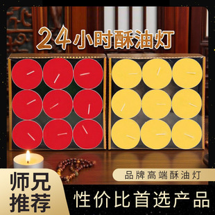 ���͟����������24С�r�X���K�����t������Ժ�L�����o��Ϟ�T��
