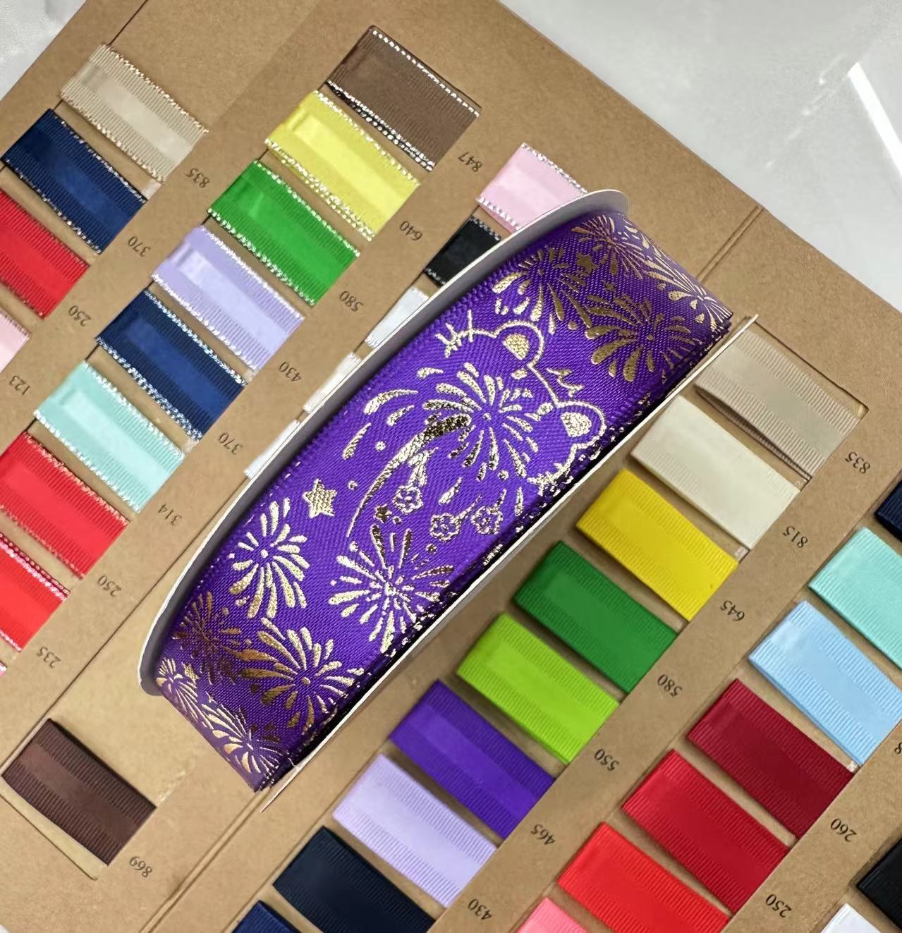 9-다크 퍼플 44m 왼쪽 및 오른쪽 롤