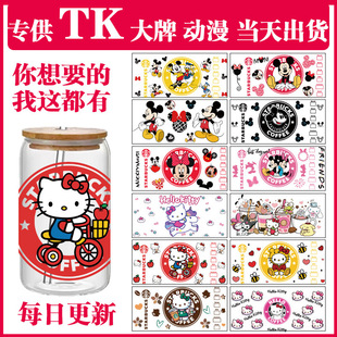 UV�Dӡˮ�����N�羳���ƿ�ͨ�������N�U�P�b��D���N��˺Ĥ��D