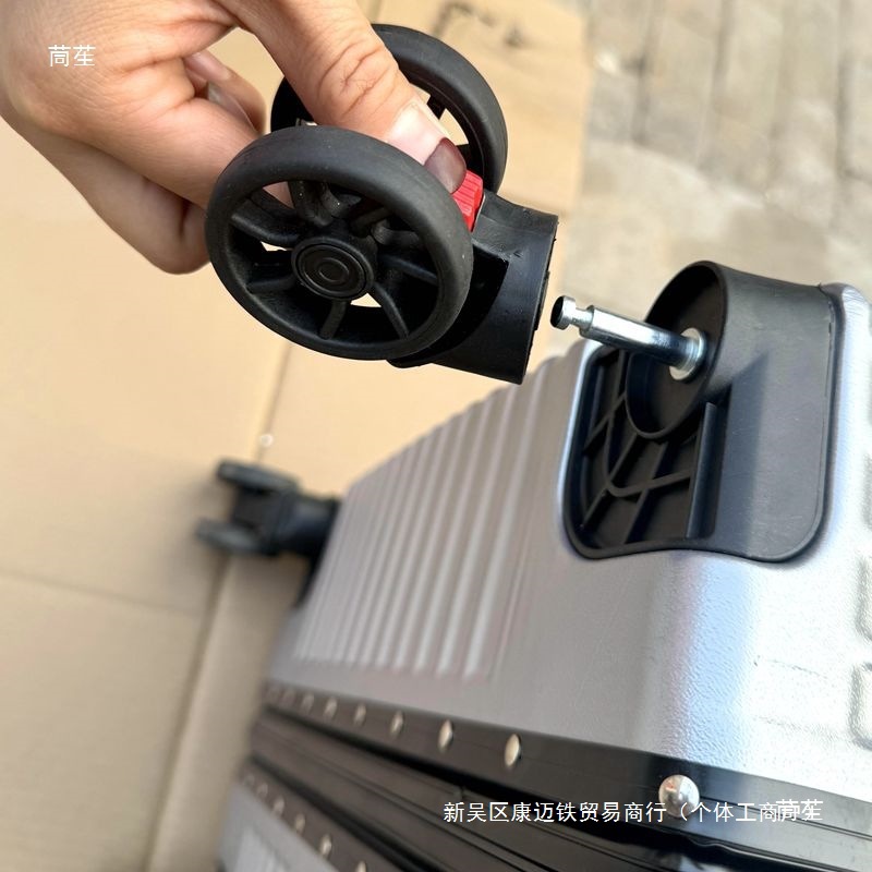 Detachable universal wheels for luggage, trolley case casters, password box wheels, luggage wheel accessories, travel case wheel replacement