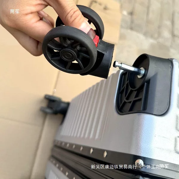 Detachable universal wheels for luggage, trolley case casters, password box wheels, luggage wheel accessories, travel case wheel replacement