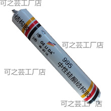 995���Թ�ͪ�Y���z�����⠝�T�����ò����z�ͺ��ܷ������ˮ͸��