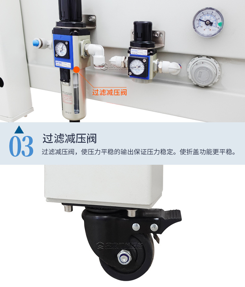 DQFXS7050+DQFXZ5050S_10