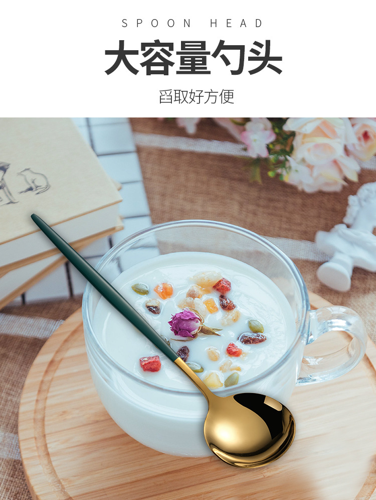 葡萄牙餐具