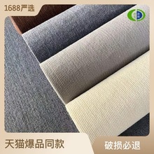 商用办公室会议宾馆走廊庆典展厅通道舞台影院墙毯台球厅满铺地毯