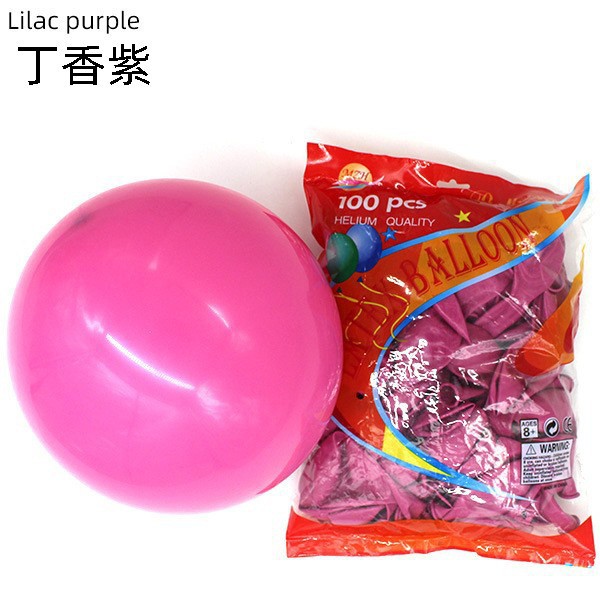 Decoración personalizada de globo mate grueso de 12 pulgadas decoración de fiesta de cumpleaños globo personalizado traje al por mayor globo transfronterizo