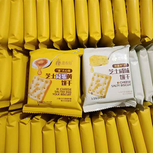 �ײ���֥ʿ�̵��S�������ζɢ�b��ʳС���b���b֥ʿ��ζ�