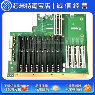 Pca-6113P4R Advantech Advantech Base Plate Pca-6113P4R Rev.C2 Pca-6006Lv Now