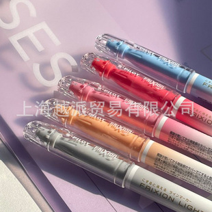 ����ɫ���ձ�PILOT�٘���Ȼɫϵ�ɲ��ɹ�PĥĦ����ӛ�PSFL-10SL