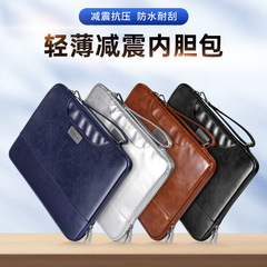 新型PU皮革ラップトップは防水で軽薄な衝撃を受けるノートの中で、Macbookの収納ビジネスをカバーしています。