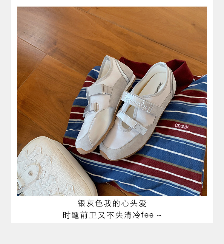 Versión de piel de vaca de la uva de la misma gota de agua hueco doble velcro ballet mary-zhen zapatos deportivos casuales de mujer