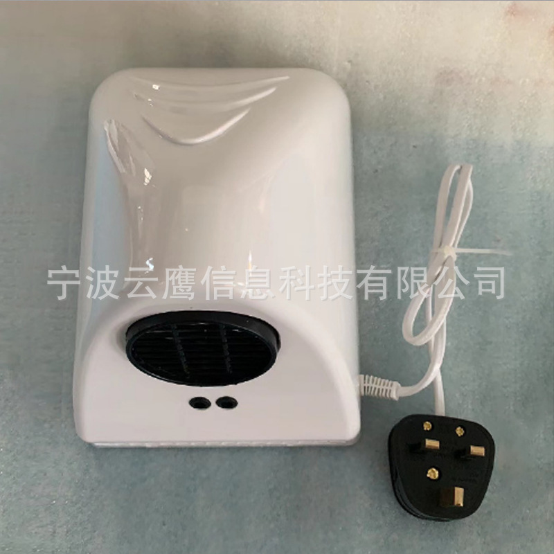 【24NEW新】欧挿し自動誘導乾携帯電話ホテルトイレドライヤー家庭用器ミニ|undefined