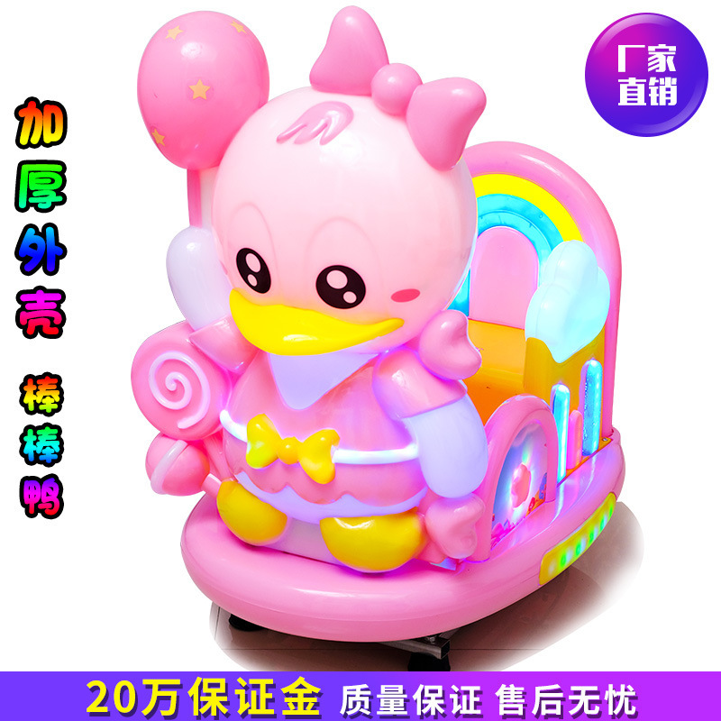 江门人的幼年地标焕新！蓬莱公园拟晋级改造经营权挂牌转让