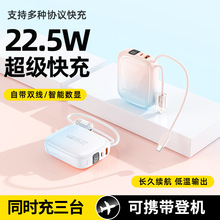 迷你超薄手机充电宝快充大容量2万毫安飞机可携带power bank定制