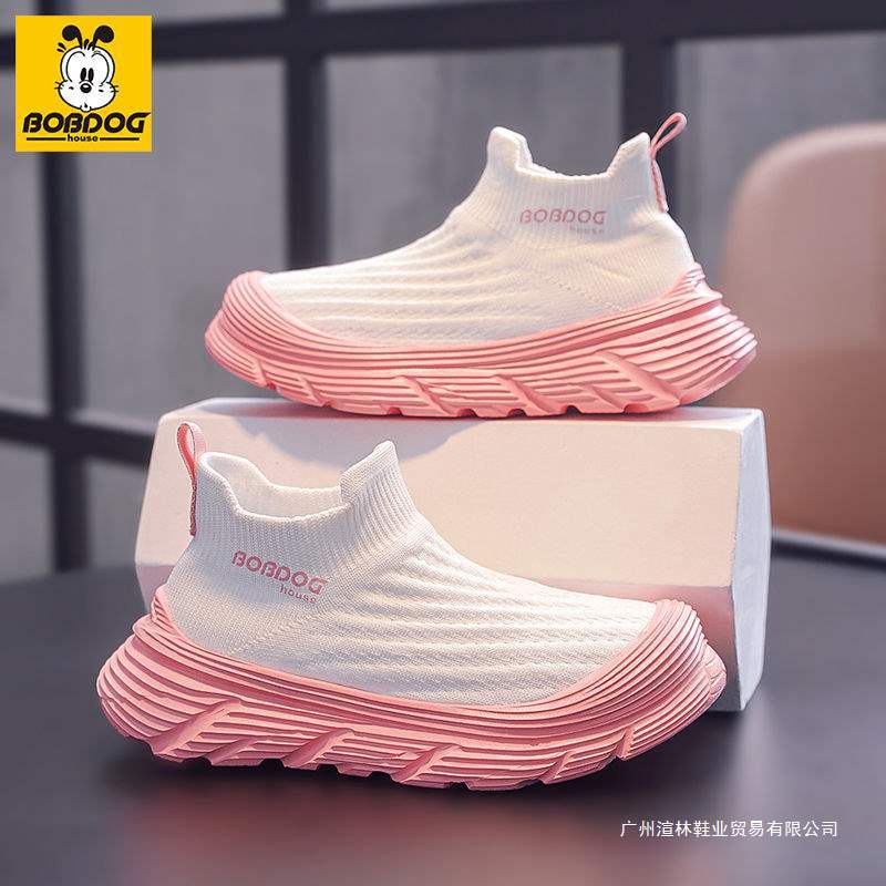 巴布豆男儿童运动鞋2025新款网面透气中大童休闲百搭一脚蹬椰子鞋