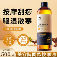 �����ð���������Ħ����ȫ��ͨ���j�l������Ժȫ��ͨ���j��ϴ����