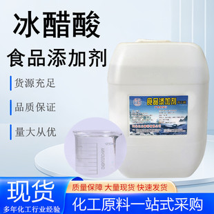 ʳƷ�������Ậ��99.8% �������������{����ʳƷ��������