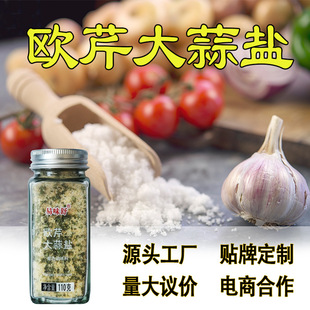 �����}�ͺ��{ζ�W�۴����}ţ�������pʳ�����110�˼����������l