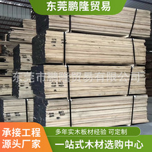 �S�����l�t��Ҿ߰� �t��ľ���ɲ� 44�t��ֱ�y��ľ����r��