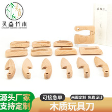 �F؛���R�dľ�ƃ�ͯ��ߵ��N�����ߙ�ľ�߲�ˮ�����ľ����ľ�ֹ�