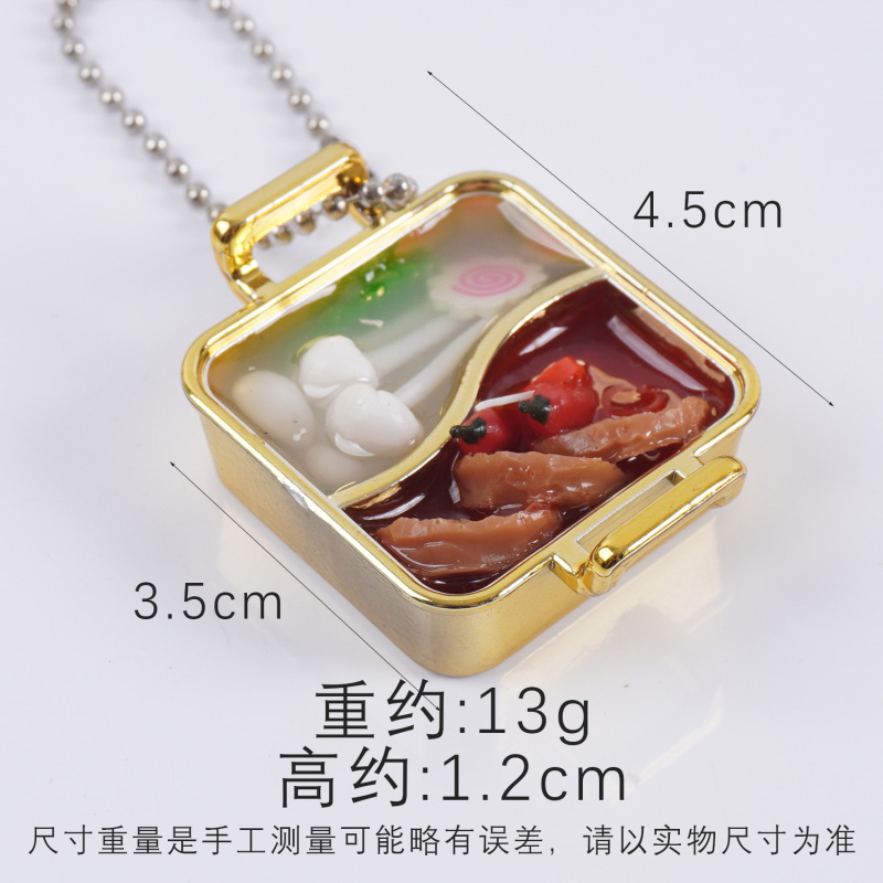 仿真食物火锅珠链钥匙扣手作鸳鸯火锅包包挂件微缩食玩娃娃屋玩具|undefined