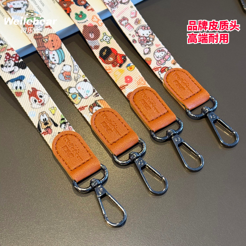 かわいい漫画のレザーヘッド携帯電話ストラップクロスボディバックパックワイドバージョン調節可能なショルダーストラップリトルビー盗難防止電話ストラップ|undefined