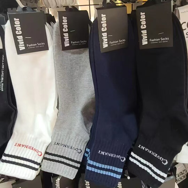 Korean Socks Men's Mid-Calf Cotton Socks Vivid Color Striped Letter Fashion Trendy College Style Casual Long Socks Korean Socks Men's Mid-Calf Cotton Socks Vivid Color Striped Letter Fashion Trendy College Style Casual Long Socks