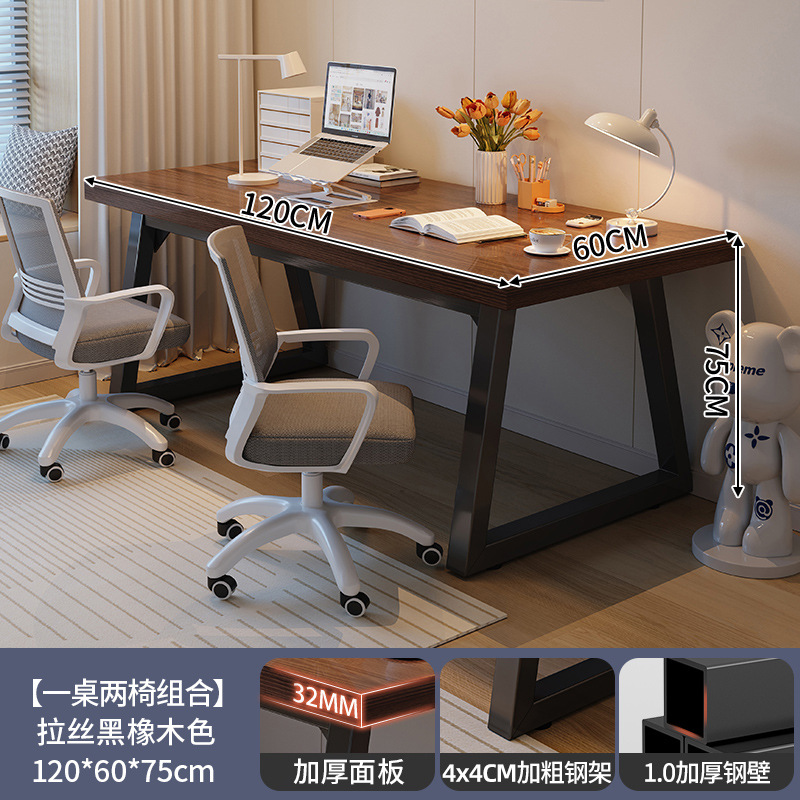 Escritorio de la computadora escritorio oficina en casa Escritorio de jefe simple moderno simple estudiante aprendizaje escritorio madera maciza