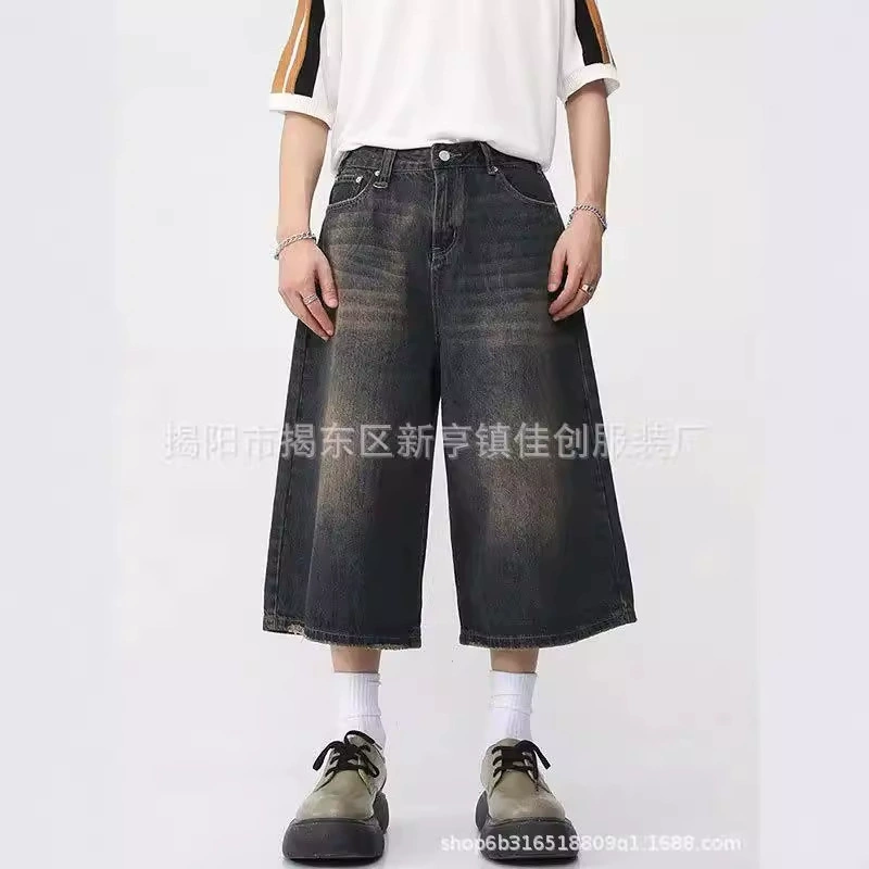 Трансграничные горячие продажи Американский ретро стирание джинсы мужской дизайн Чувство свободного, широкие ноги, прямые брюки, модная тенденция