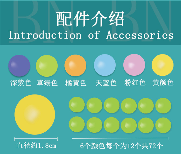 详情5.jpg