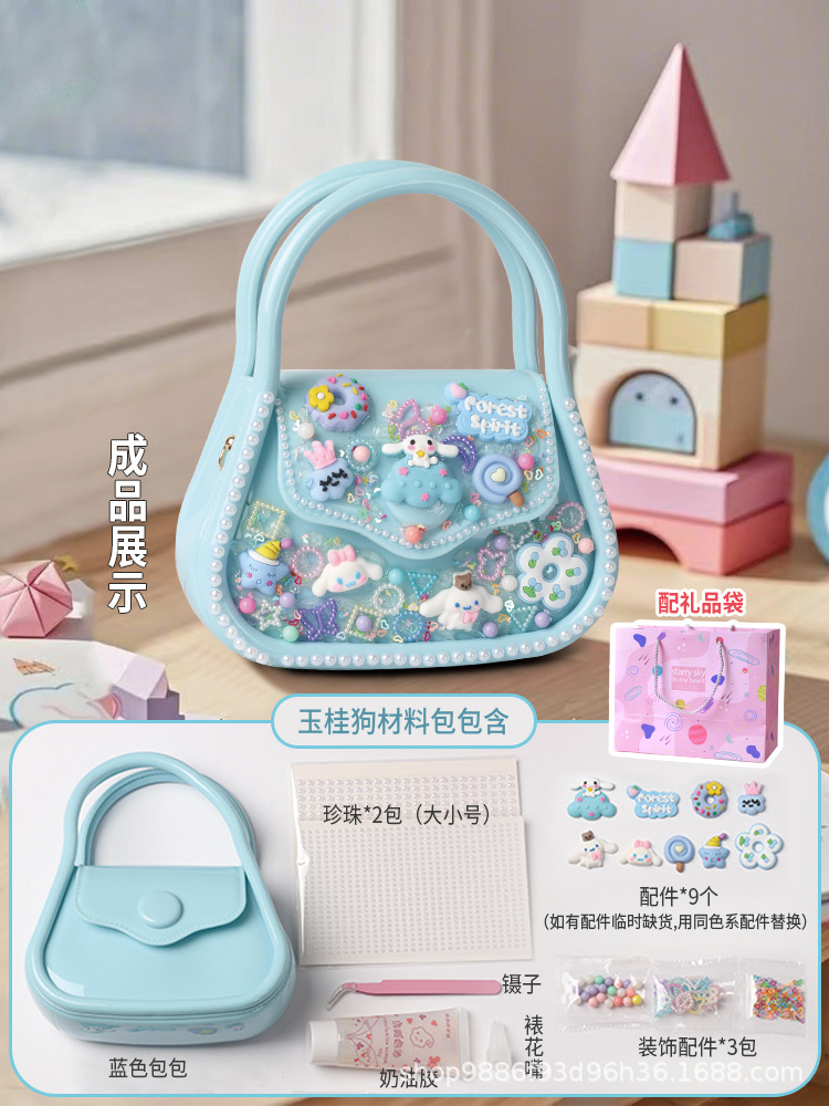 [선물가방+카드포함]큰귀개 소재팩