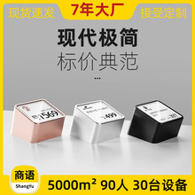 金属价格展示牌铝合金标签微型商品标价签红酒价格牌pop跨境热销