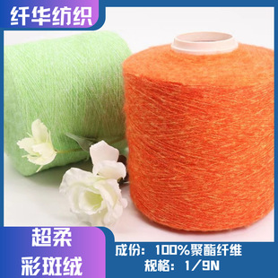 9֧�ʰ߽q�c��ĥë�q��ʽ��ѩ���L��ȫ�켆��ɫ���F؛