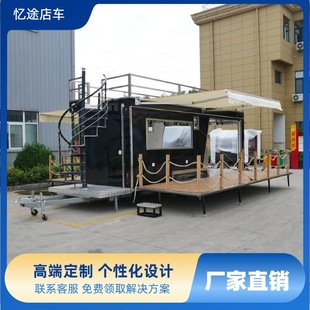 �Ƅ��p�Ӷ๦��С��܇ҹ�Д[��܇�ư�܇�������u܇���@��܇늟�