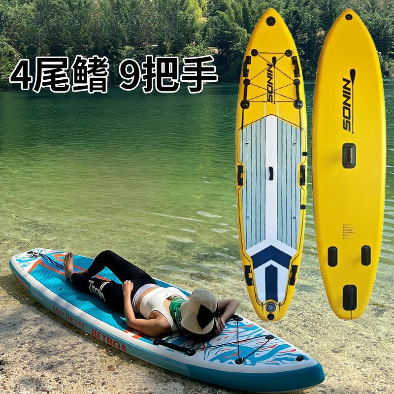 SUP-доска Sonin Sea and Sky