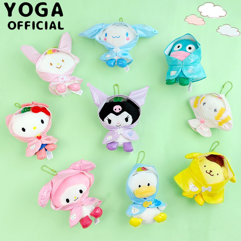solar system Popularity lovely Kro Melody Osmanthus fragrans Dog raincoat Plush Pendant Cartoon package Pendants gift