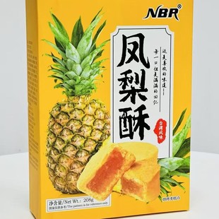 ���l���e��ʳ ����NBR̨���Lζ�P����208��  20��һ��
