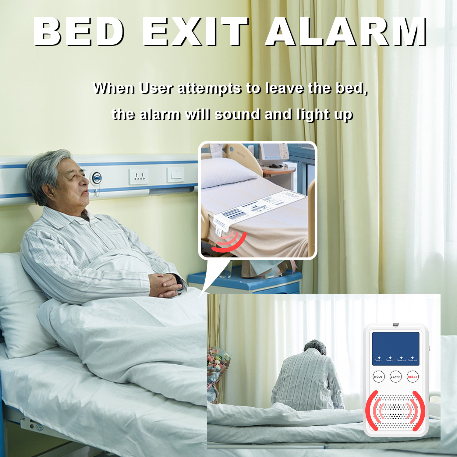 耐用老年保健产品轮椅床压力感应报警防摔报警系统